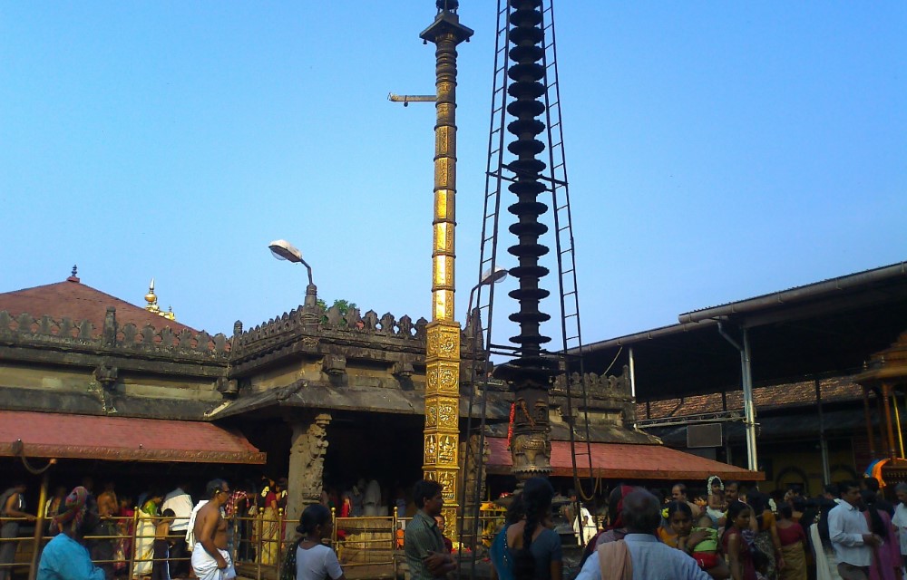 Hotel Jaganmatha Kollur