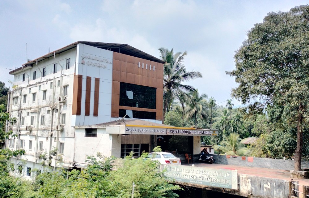 Hotel Jaganmatha Kollur